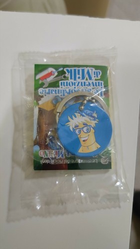 Portachiavi amici del mulino - portachiavi,